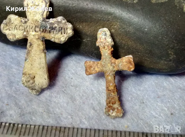 Две СТАРИ МЕТАЛНИ КРЪСТЧЕТА ПРАВОСЛАВНО РАЗПЯТИЕ СПАСИ и СОХРАНИ За КОЛЕКЦИЯ 48800, снимка 3 - Антикварни и старинни предмети - 48818584