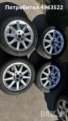 Джанти с Гуми Зимни Ауди А6 Ц6 Audi A6 C6 225 50 17 