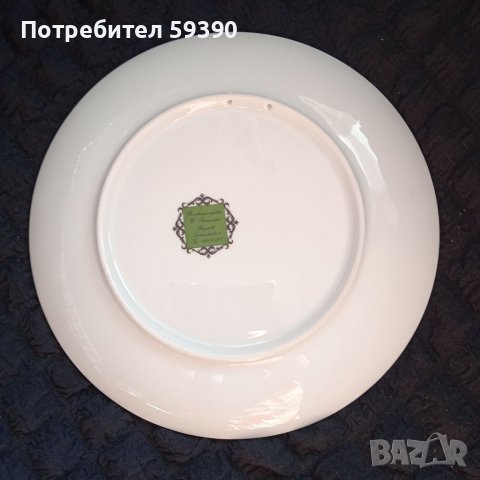 Порцеланова чиния , снимка 2 - Декорация за дома - 38397218