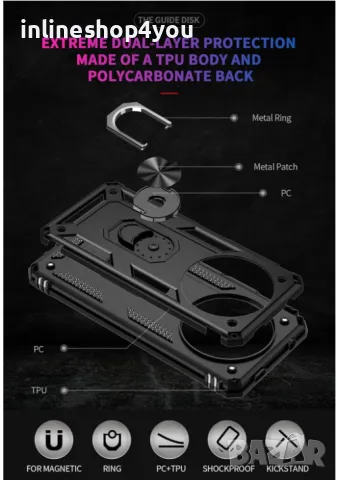 Удароустойчив Кейс RingCase за Xiaomi Redmi A3 - Супер защита, снимка 3 - Калъфи, кейсове - 48852133