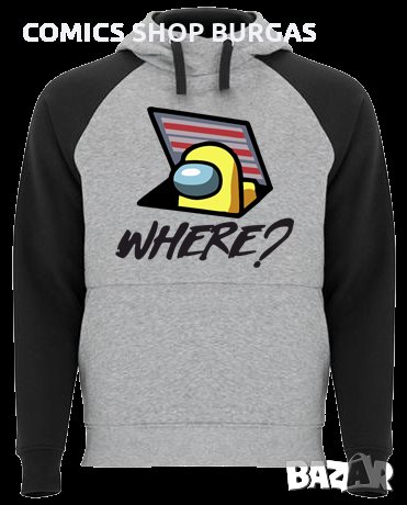 Суитчър унисекс AMONG US, снимка 6 - Суичъри - 31387708