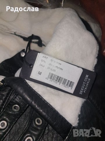 Зимно яке от Естествена кожа , снимка 7 - Якета - 38865369
