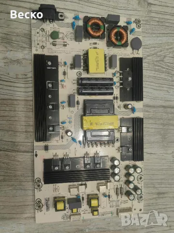 Power Supply Board Vestel и други вижте номерата в снимките, снимка 5 - Части и Платки - 38661651