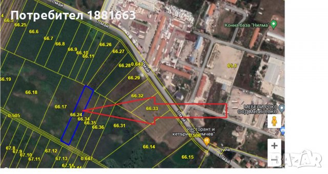 Парцел подходящ за застрояване на производствени сгради, снимка 4 - Парцели - 36970854