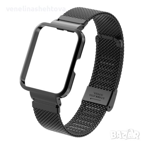 Milanese Метални верижки с кейс за  XIAOMI REDMI WATCH 2 LITE , снимка 6 - Каишки за часовници - 44240756