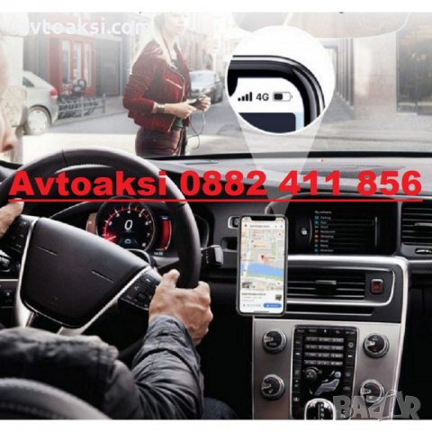 Магнитна стойка за телефон-1672, снимка 4 - Аксесоари и консумативи - 30947077