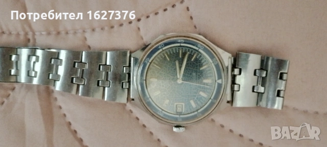 Часовник Восток