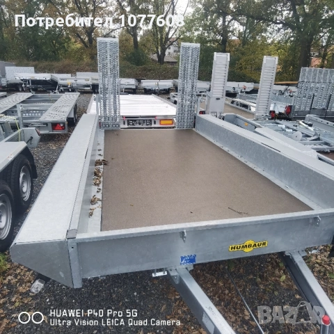 Туристическо ремарке Eduard с общо допустима максимална маса до 750кг , снимка 7 - Ремаркета - 53217027