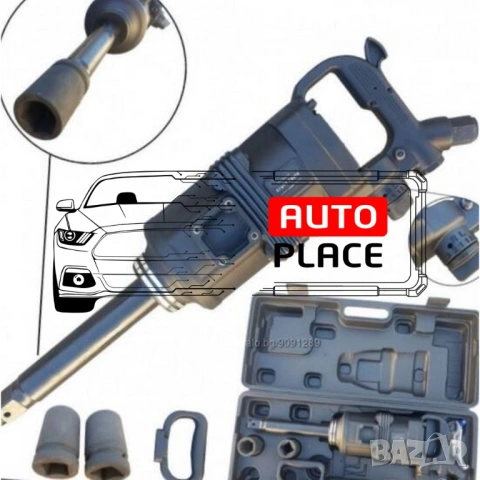 Пневматичен ударен гайковерт с дълъг шпиндел 1″ 3800 Nm StahlMayer