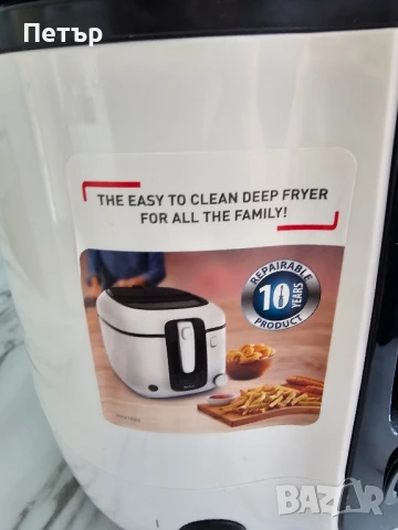 Фритюрник Tefal Super Uno FR3140 - Лесно пържене за цялото семейство, снимка 3 - Други - 50726658