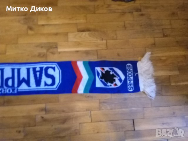 Футболен шал на Сампдория, снимка 8 - Футбол - 42156102