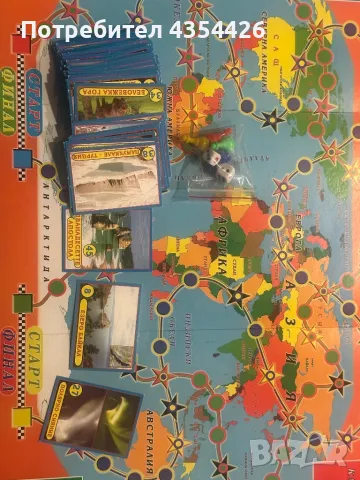 Детски игри- образователни, снимка 3 - Настолни игри - 49536043