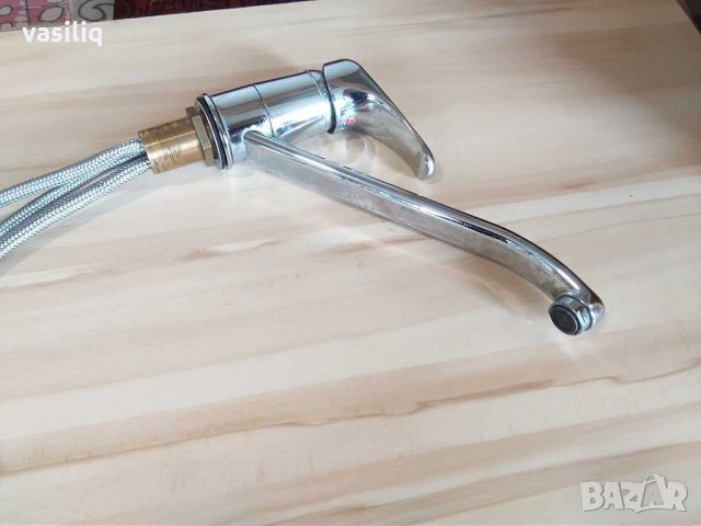 смесител за кухня