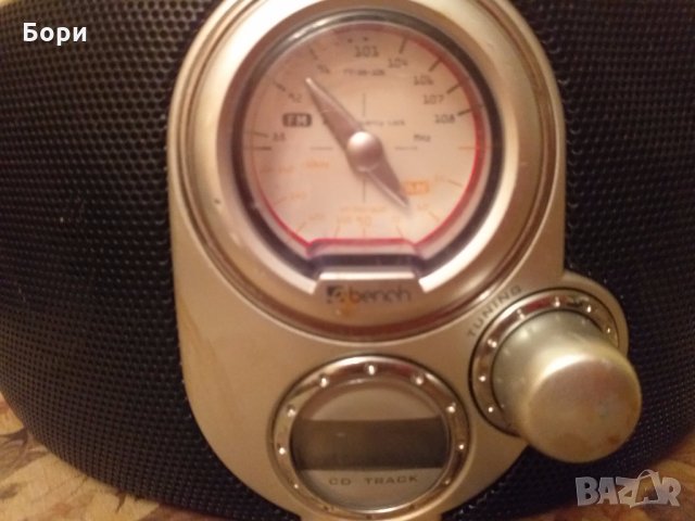 Радио и диск, снимка 2 - Радиокасетофони, транзистори - 30812788