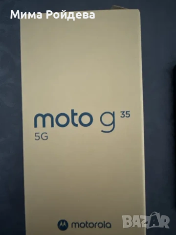 Motorola G35 5G нов 256 gb RAM 4+4 телефона е в отлично състояние