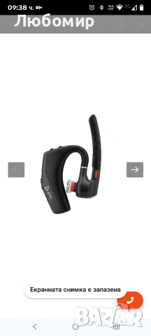 HP Poly Voyager Legend 50 - Bluetooth слушалки - Дискретен държач и 4 микрофона с шумопотискане , снимка 7 - Слушалки, hands-free - 54022528