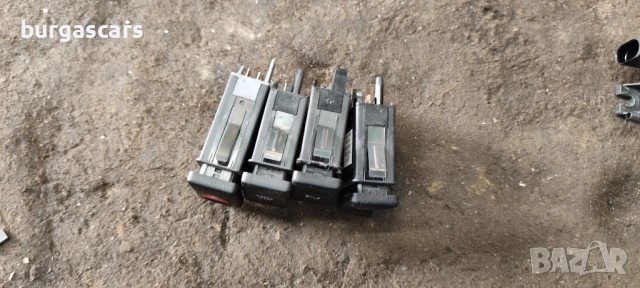 Бутони Ford Galaxy 2005г, снимка 2 - Части - 54200588