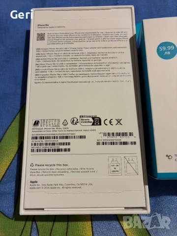 Продава,бартер НОВ Iphone 16e, снимка 2 - Apple iPhone - 53300708