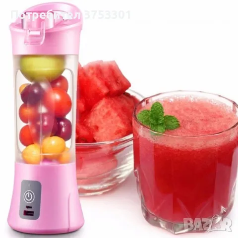 Преносима електро бутилка за шейкове, смутита и блендиране на плодове, снимка 3 - Блендери - 48738025