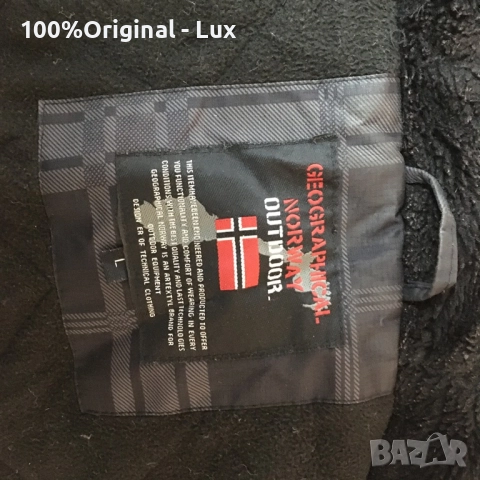 Разпродавам-GEO Norway-orginal.Inikat.nov-L/XL, снимка 8 - Якета - 52587851