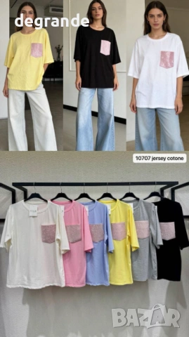  🎀Дамски Тениски с Блестящи Камъчета 