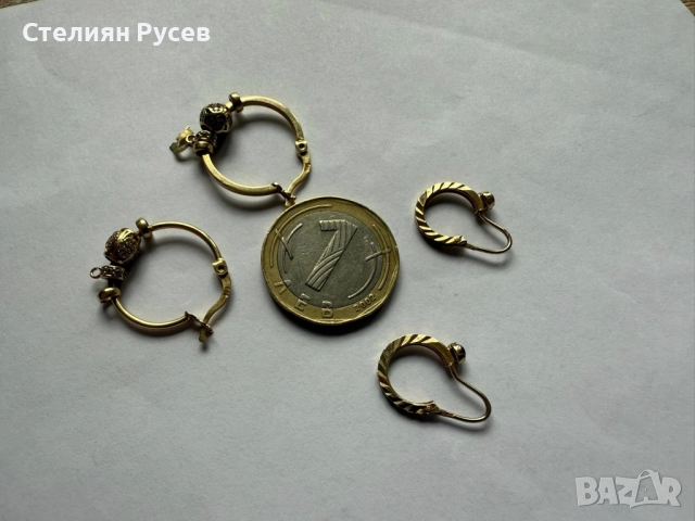 4.68гр 0912    златни обеци / златно  / злато / GOLD 585 / 14 карата 142 лв за грам -4 броя обеци от, снимка 4 - Обеци - 52706787