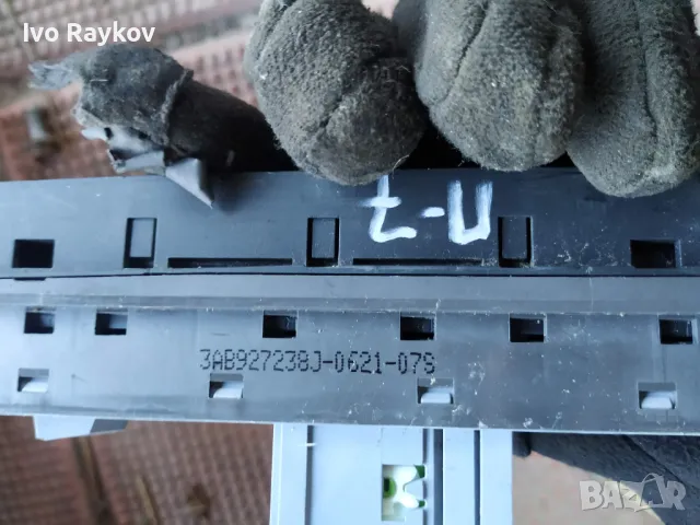 Панел копчета за VW Passat 7 , 3AB 927 238 J , 3AB927238J, снимка 3 - Части - 48225738