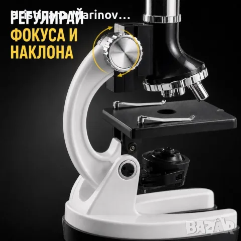 Оптичен микроскоп с лабораторен комплект, снимка 3 - Лаборатория - 56047284