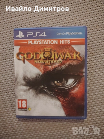 Продавам оригинални PS4 и PS5 игри в много добро състояние. , снимка 11 - Игри за PlayStation - 53284546