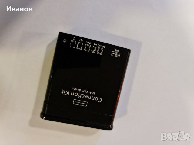 USB адаптер за таблет Samsung, снимка 4 - USB кабели - 31368057