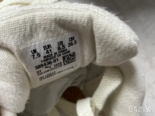 Маратонки/ кецове Puma Slipstream, велур, Слонова кост, 41 номер, 26.5 см, снимка 2 - Маратонки - 55831811