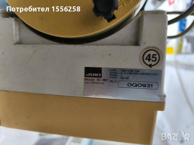 Професионална едноиглова права шевна машина JUKI, снимка 8 - Други машини и части - 54206845