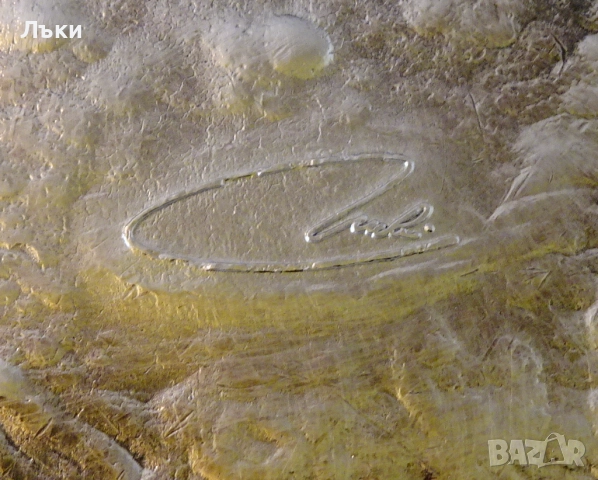 Бронзова фруктиера,съд Collini Austria, 30 см., 1.4 кг. , снимка 7 - Антикварни и старинни предмети - 52122936