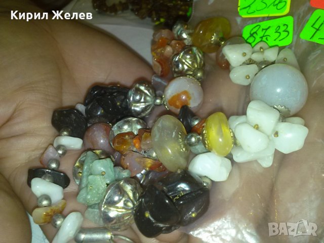 СТАР БРОНЗОВ НАКИТ ГЕРДАН КОЛИЕ с БРОНЗ и ХАЛЦЕДОН 13854, снимка 4 - Антикварни и старинни предмети - 29555795
