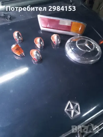 нови части замв 111 115, снимка 2 - Части - 48297433