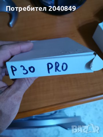 Huawei P30 Pro 8/128 GB. Перфектен. Без следи от употреба , снимка 12 - Huawei - 42909999