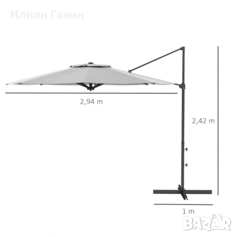 Конзолен чадър Outsunny Ø3 м, снимка 2 - Градински мебели, декорация  - 53922417