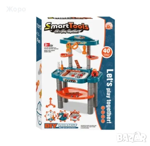 РАБОТИЛНИЦА С ТЕЧАЩА ВОДА 40 ЧАСТИ 20030