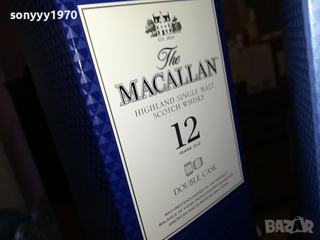 〽️MACALLAN 1бр-ПРАЗНА КУТИЯ 0510221551, снимка 11 - Колекции - 38230870