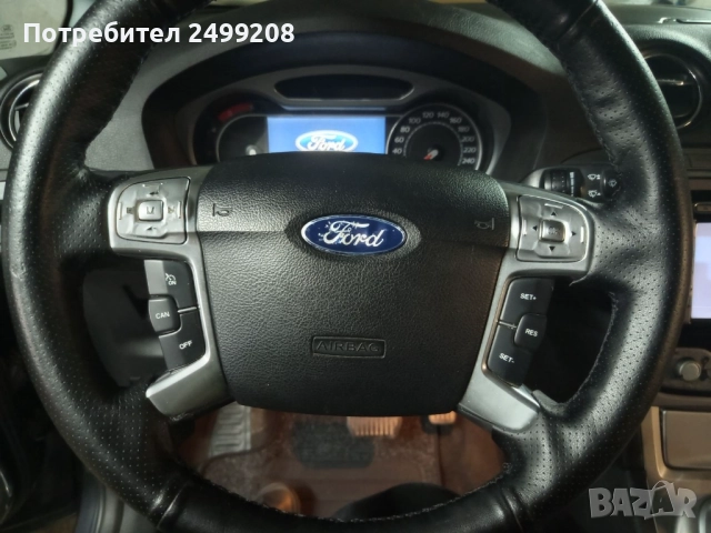 Ford S-Max 2.0 TDCi | Автоматик | 130 к.с. , снимка 8 - Автомобили и джипове - 52979423