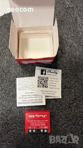Shelly 1PM Mini Gen3 Смарт измервателно реле (Wi-Fi+Bluetooth), снимка 2 - Смарт домашни устройства (Smart Home) - 55841906