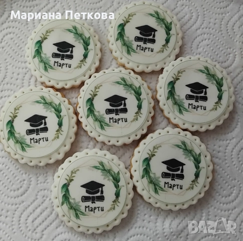 Меденки с фонданов принт 