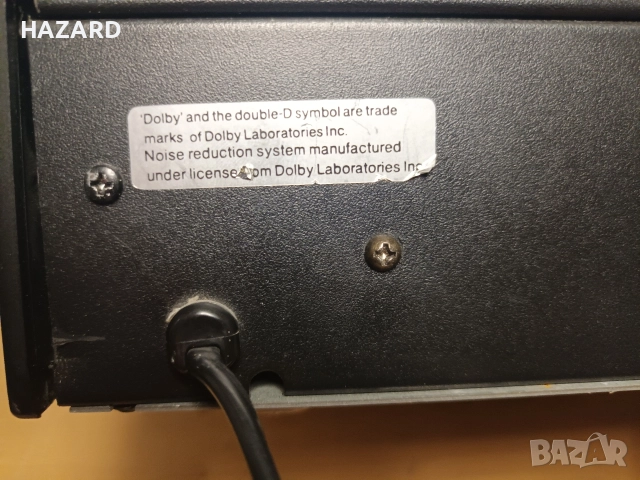 Sound-1004 hifi, снимка 4 - Декове - 52859232