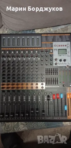 Пулт нов с двоен ефект, снимка 1