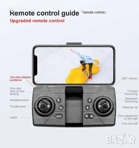 ДРОН 3 цвята K3 PRO Dron 4k HD 2 камери WIFI FPV Въздушна фотография, снимка 5 - Дронове и аксесоари - 48918690