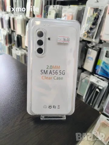 Samsung Galaxy A56 5G Прозрачен силиконов гръб/кейс
