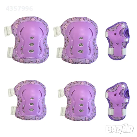 Детски наколенки РА1011 - 6бр / к-т - Лилави