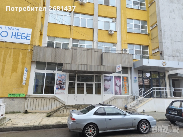 Офис (студио)18кв.м Център под наем , снимка 10 - Офиси - 49744059