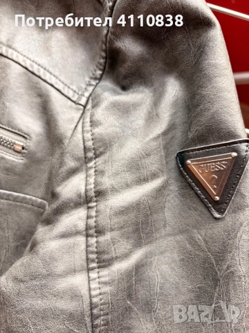 Мъжко Кожено Яке , снимка 5 - Якета - 53234947