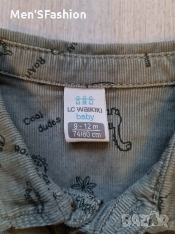 LC WAIKIKI - бебешка риза, снимка 4 - Бебешки блузки - 35077212